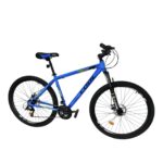 Bicicleta rodado 29 MTB alum. Cool Metz (21 vel.) - Imagen 2