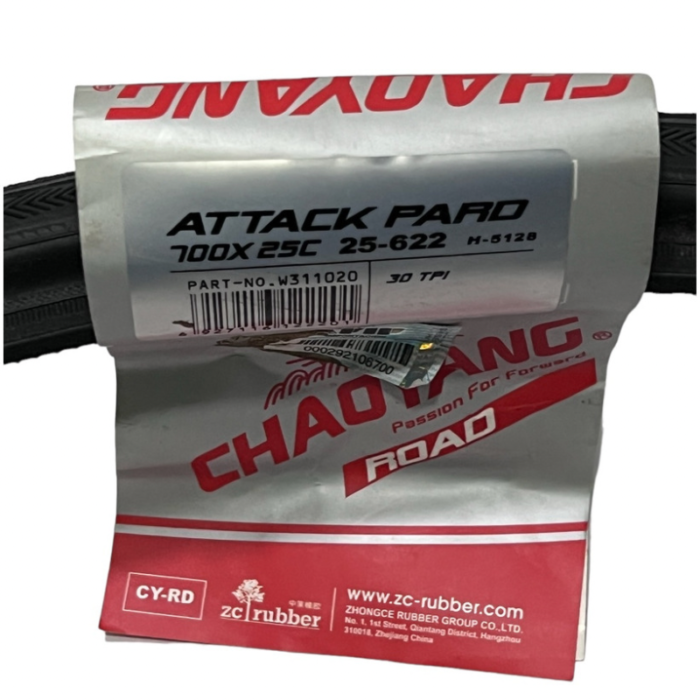 F181E29D-6CBF-4619-ADCB-C37DBE8EE319 Cubierta Clincher 700x25 Chaoyang Attack Pard - Imagen 2