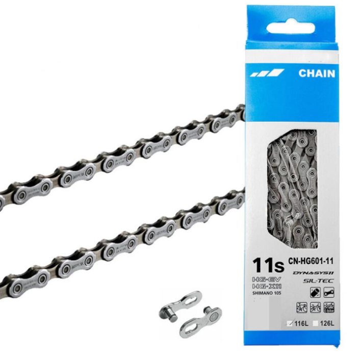 Plantilla 800x800 Cadena Shimano HG601 (11 vel.) 126 Links - Imagen 1